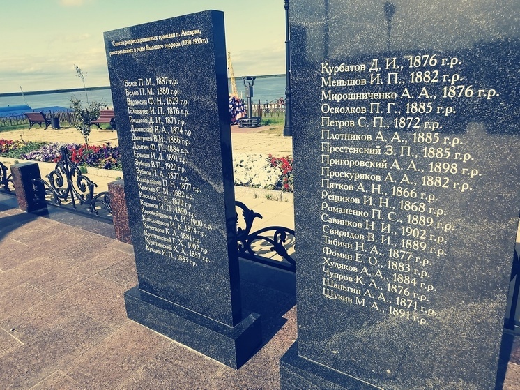 В Аксарке у мемориала героям ВОВ установят камеры
