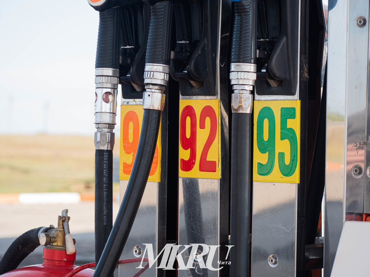 Цены на бензин выросли в Забайкалье