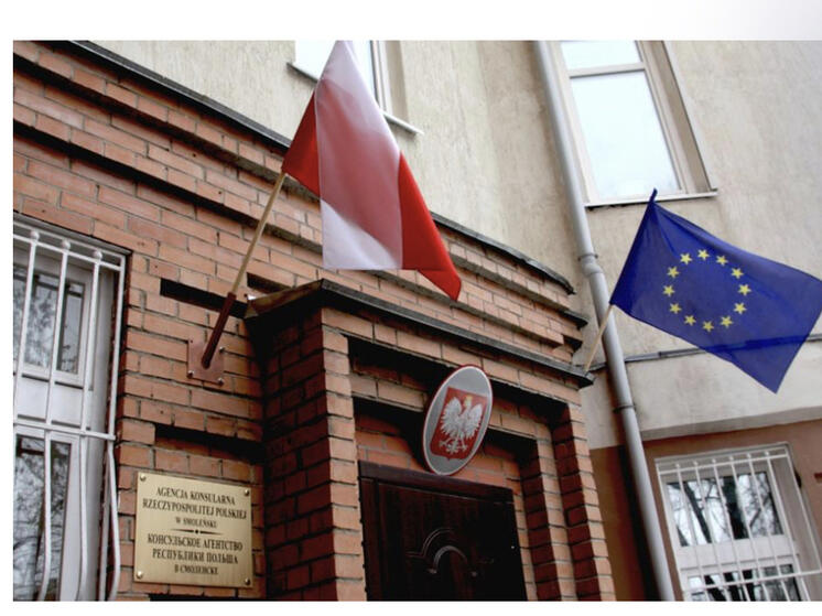 РФ закроет Консульское агентство Польши в Смоленске