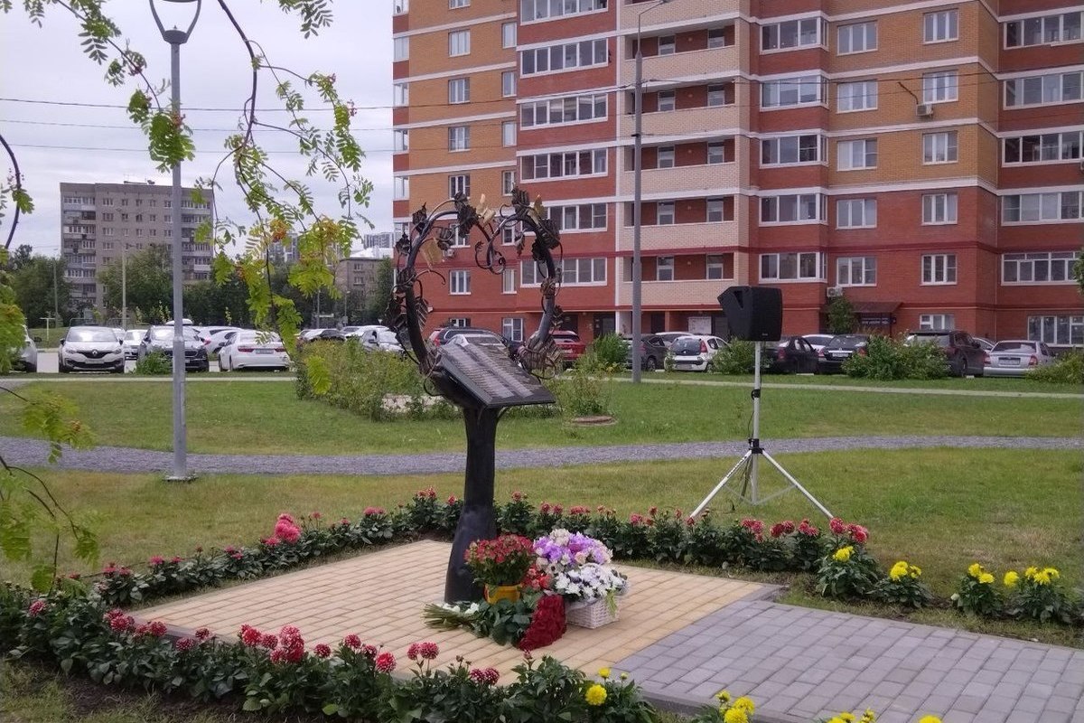 В Туле открыли памятник в честь 100-летия академика Валентины Насоновой -  МК Тула