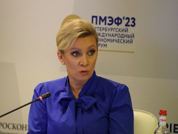 Захарова назвала "кощунственной акцией" штрафование латвийцев за публикации о 9 мае