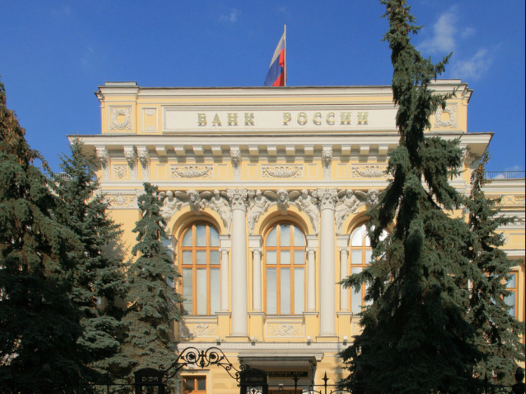Банк России ожидает ускорение инфляции в ближайшие месяцы до показателей 4,5-6,5%