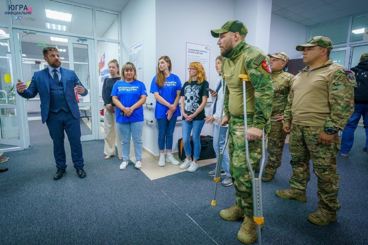Фонд защитники отечества логотип. Защитники отечества югра. Фонд защитник. Фонд защитники отечества хмао. Защитники отечества югра.