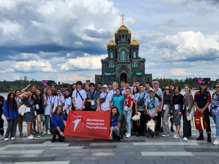 Дети из ДНР отправились в Грозный на “Университетские смены”