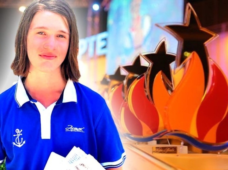 Юный музыкант из ДНР получил главную награду детского центра “Артек”