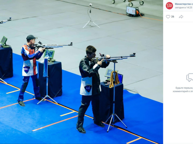 Белгородцы отличились на соревнованиях по пулевой стрельбе
