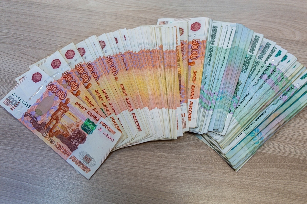 250 Тысяч рублей