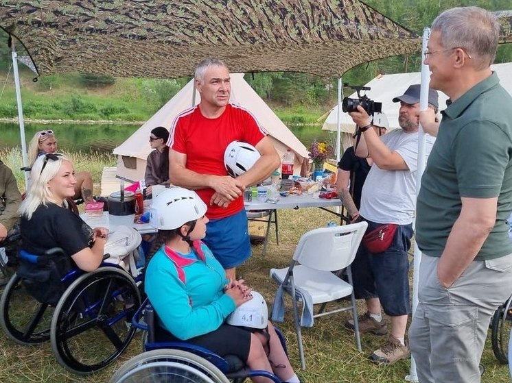 На туриаду для людей с инвалидностью в Башкирию приехали участники из 12 регионов