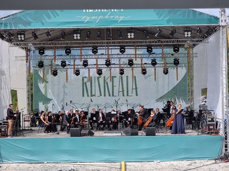 Виртуозы скрипки зажгли на фестивале Ruskeala Symphony
