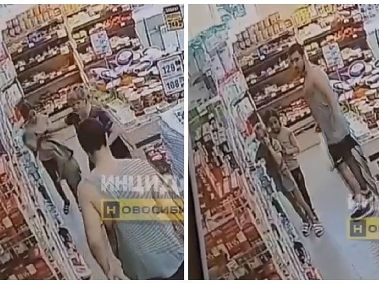 В магазине Новосибирска пожилая хулиганка ударила по голове 9-летнюю девочку