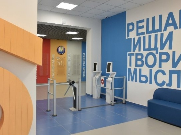 В Воткинске ввели в эксплуатацию новый корпус школы
