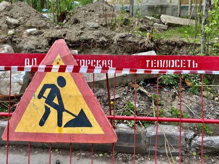 В Мончегорске теплосети готовят к зиме