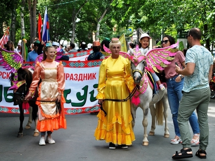 Сабантуй отметили в городском парке Южно-Сахалинска