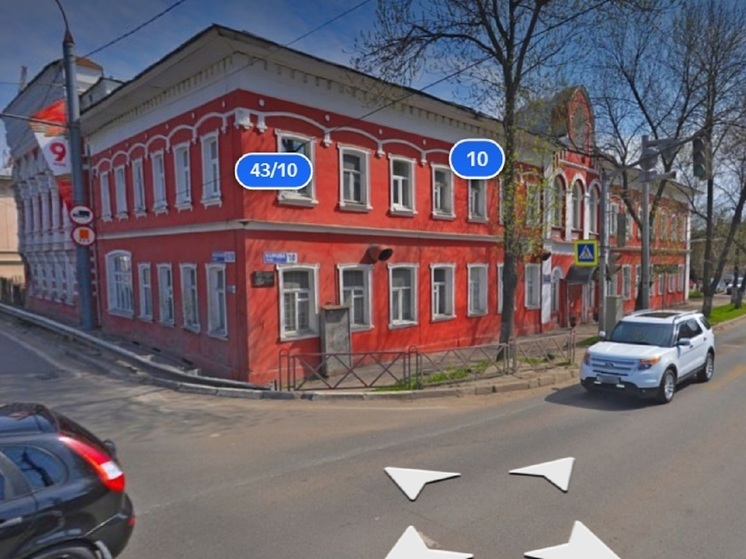 В Ярославле городскую поликлинику закрыли из-за ветхости
