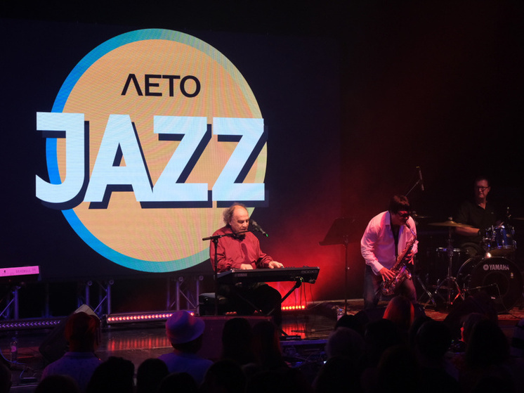 Пермь готовится принять знаковый фестиваль «Лето JAZZ»