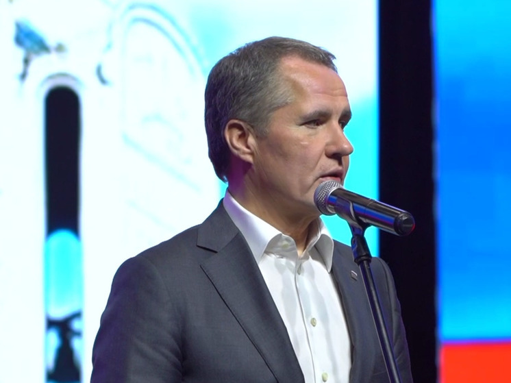 Губернатор Гладков: под обстрел ВСУ попал поселок Горьковский Грайворонского городского округа