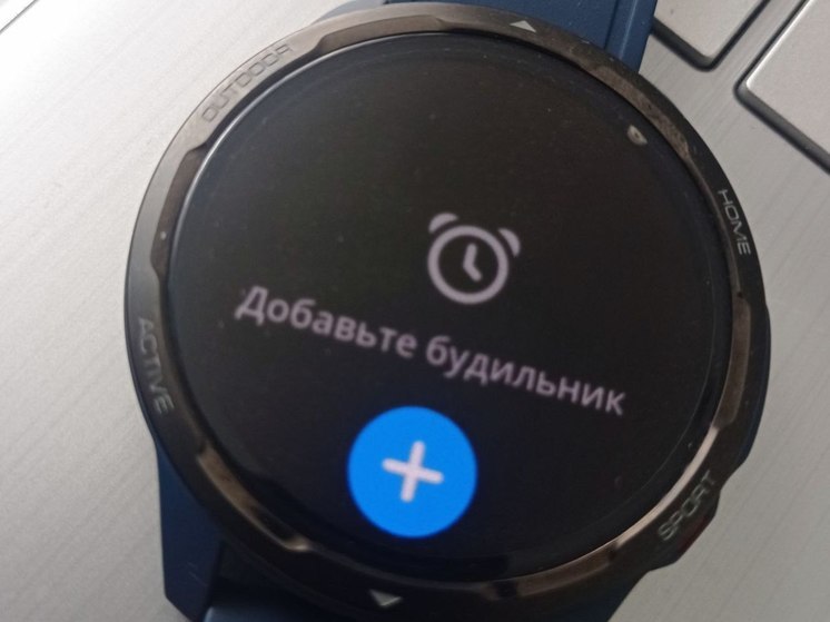 Саратовцам напомнили о правилах хорошего сна