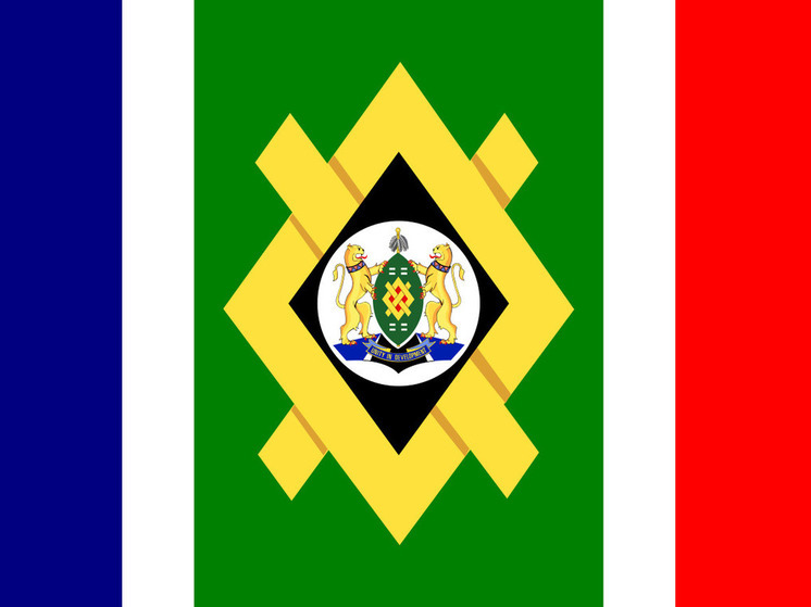 Генсек партии АНК Мбалула: вопрос о приезде Владимира Путина на саммит БРИКС в ЮАР еще решается