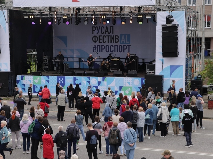 В Кандалакше отметили День металлурга