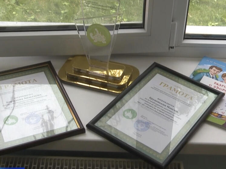 Эколого-биологический центр Смоленска выбрал новый логотип