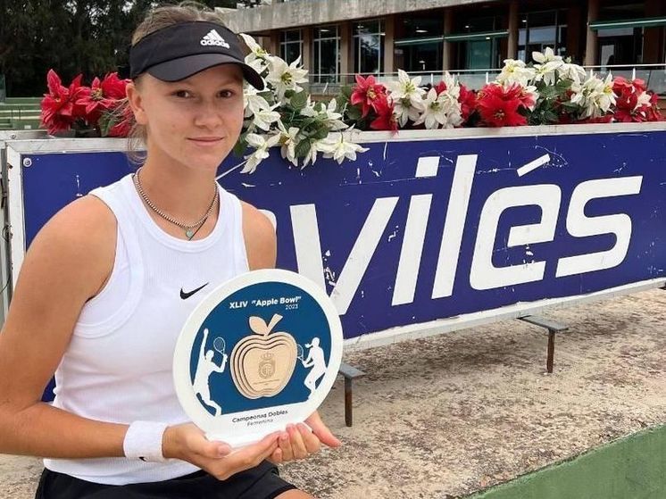 Спортсменка с Сахалина выиграла кубок Tennis Europe U16 в Испании