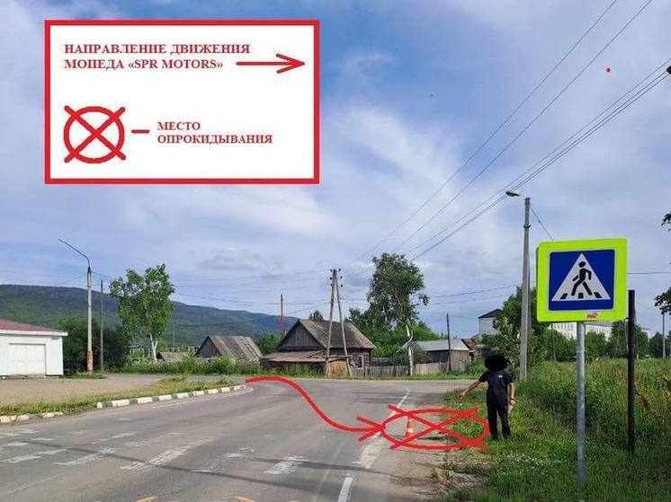 Пассажирка мопеда SPR Motors получила травмы в ДТП на Сахалине