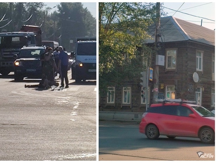 В Новосибирске сбили человека на пешеходном переходе