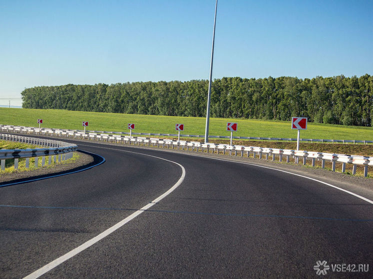 Кузбасскую трассу перекроют трижды за день