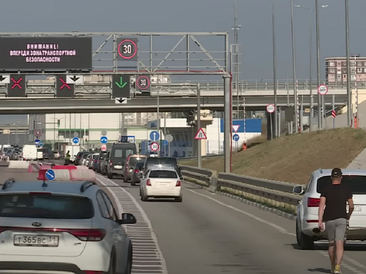 В Крыму объяснили порядок выезда автомобилей после взрыва на мосту