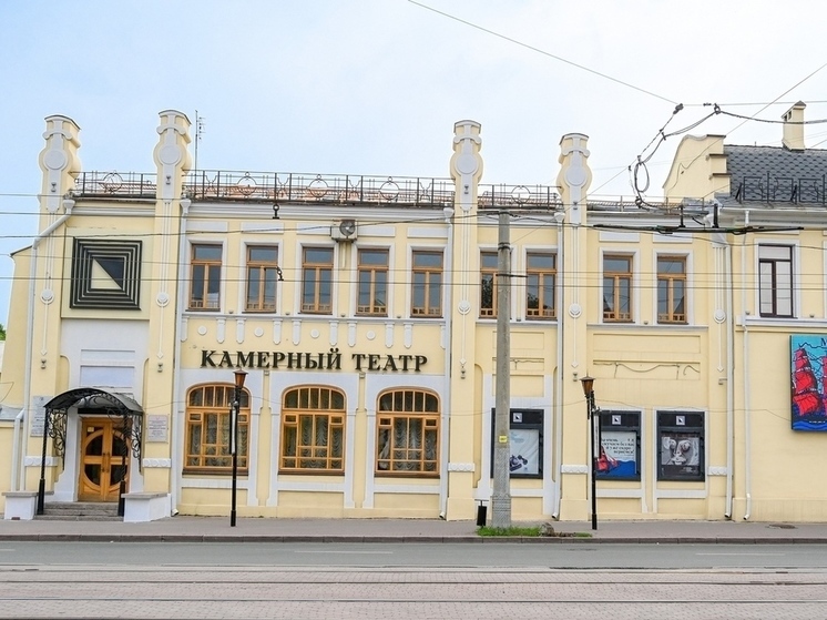 Директор челябинского Камерного театра покидает должность