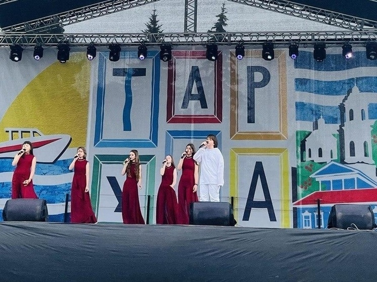 Коллектив из Серпухова выступил на концерте в Тарусе