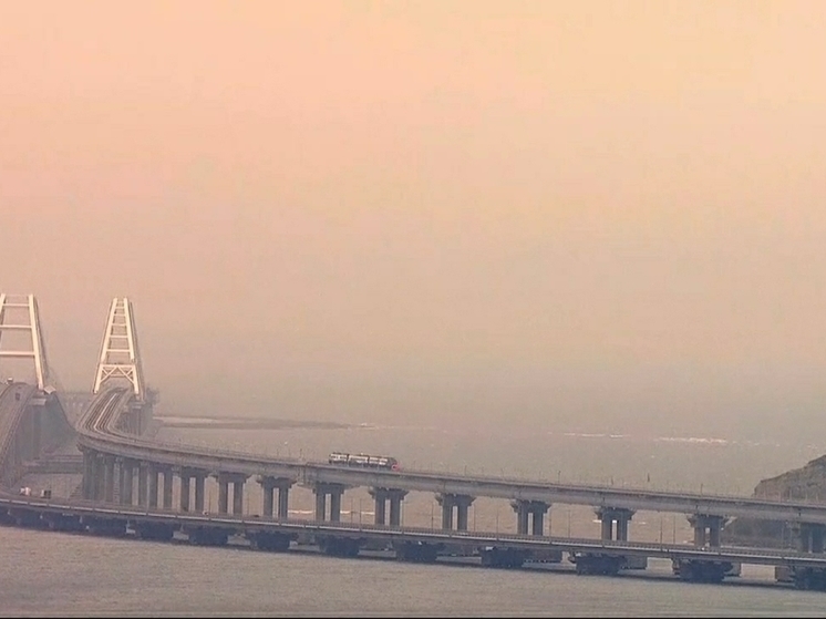 В СКР сообщили, что атаку на Крымский мост совершили при участии спецслужб Украины