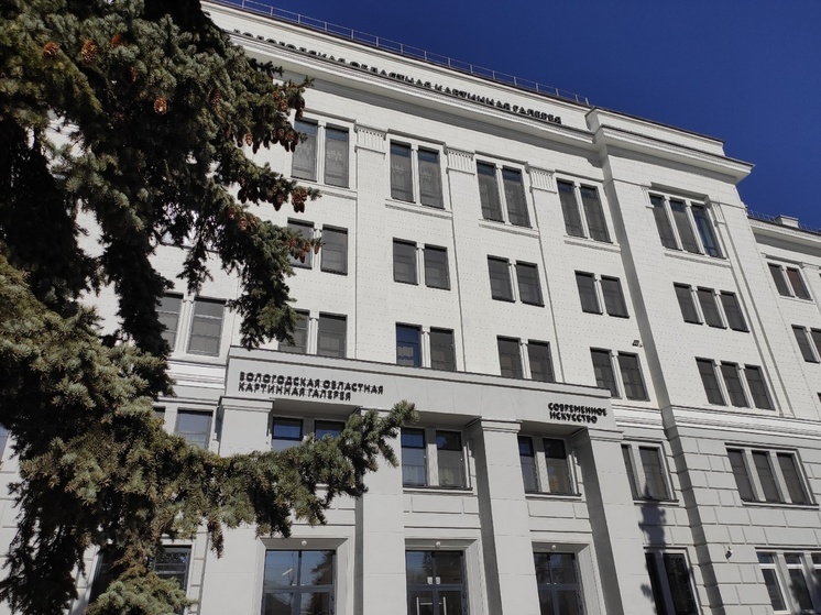 «Вологодский фотовернисаж» представили в областной картинной галерее