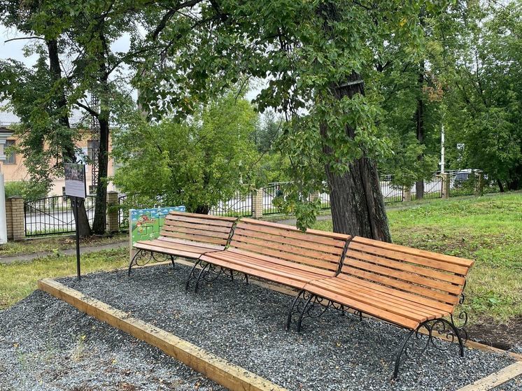 Вместо огороженного пустыря появилась историческая часть, спортивная и детская площадки