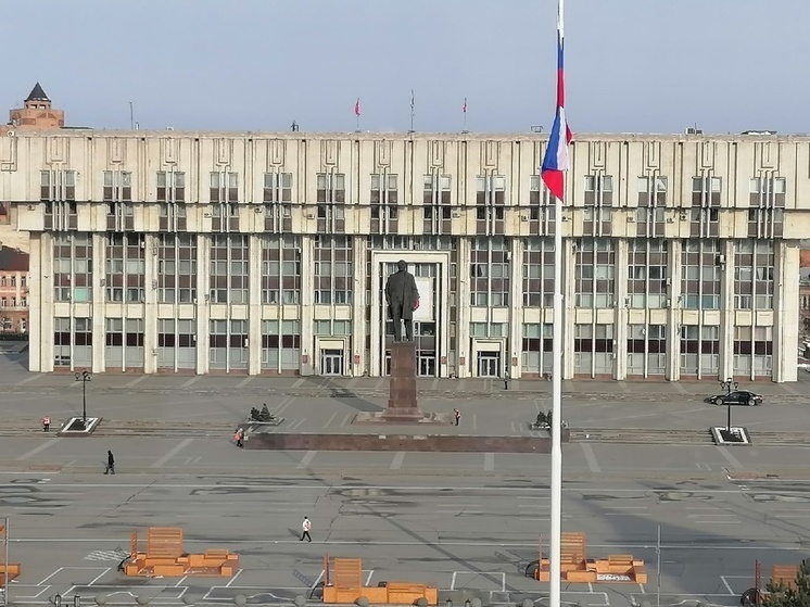 Правительство Тульской области объявило конкурс на включение в кадровый резерв МИЗО