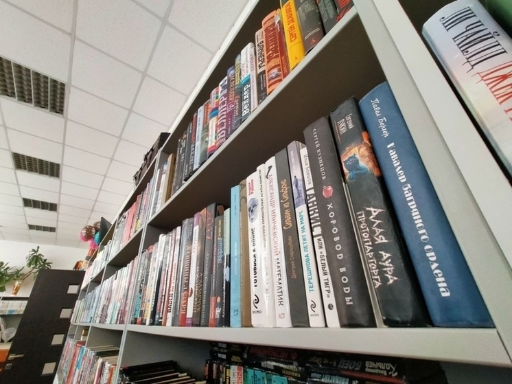 Забайкальцев попросили помочь собрать книги для библиотек Донбасса