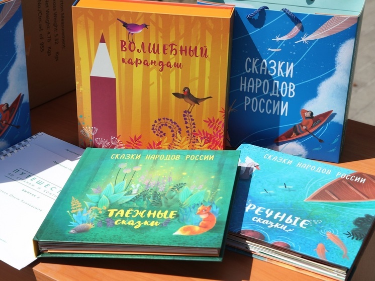 «Автотор» продолжает участие в проекте «Книжки в подарок»