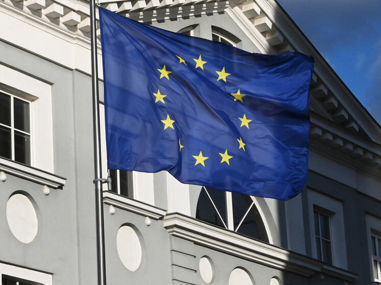 ЕС и Латинская Америка не могут договориться о совместном заявлении по Украине