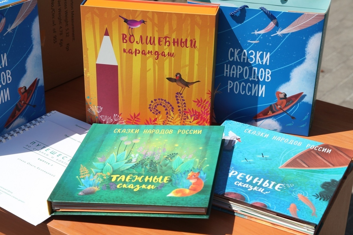 Индивидуальный проект книга