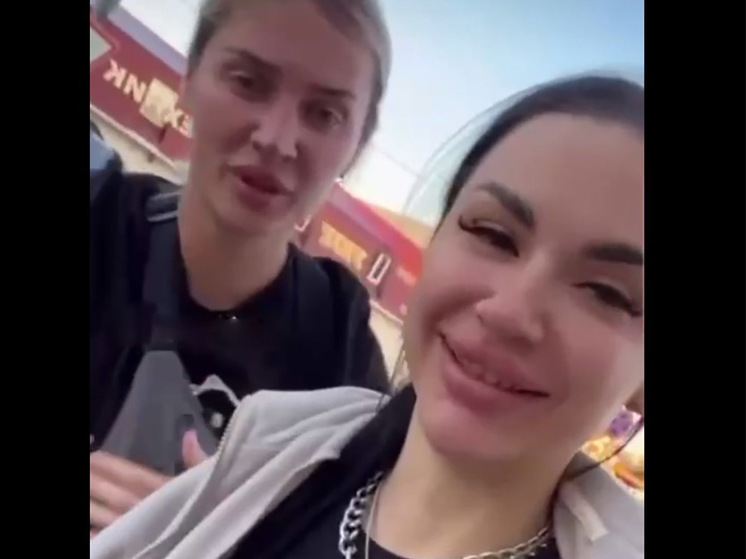 Жаловавшиеся на "не вовремя" взорванный Крымский мост девушки извинились за видео