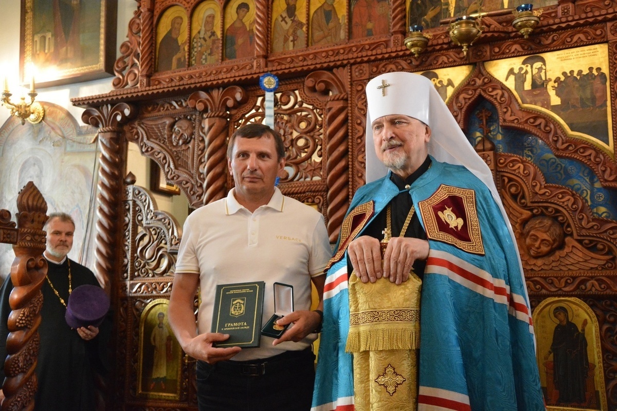 Вручение призов картинка