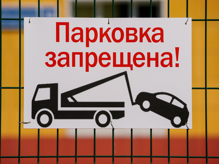 С августа пересмотрят не менявшиеся в городе 6 лет тарифы.