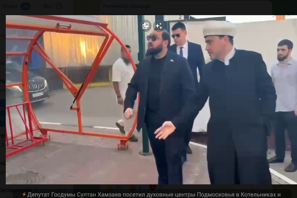 Депутат от Дагестана посетил духовыне центры в Подмосковье
