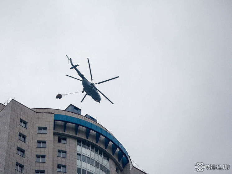 Дорогостоющую вертолётную площадку построят в Кемерове