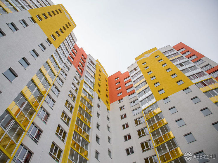 Цена аренды квартир в Кузбассе существенно выросла