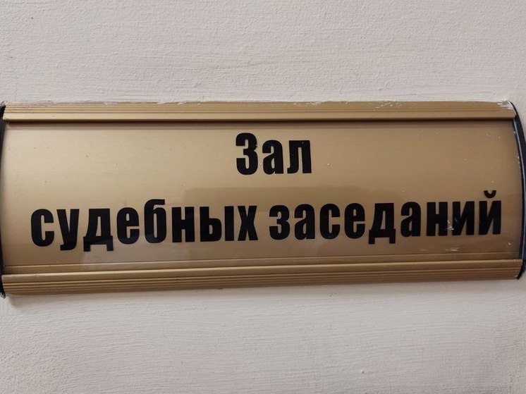 Житель Кубани, давший взятку пограничнику, пойдет под суд в Печенегском районе