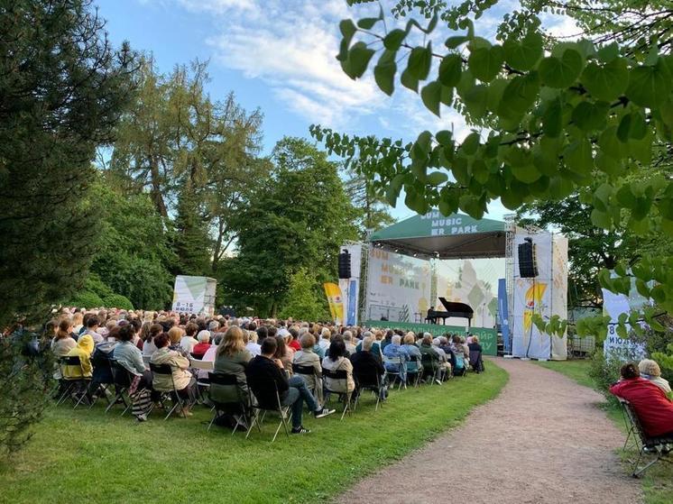 Summer Music Park: Музыкальное многообразие в Ботаническом саду