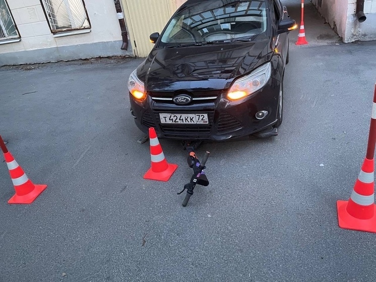 В Тюмени девочку на самокате сбил Ford