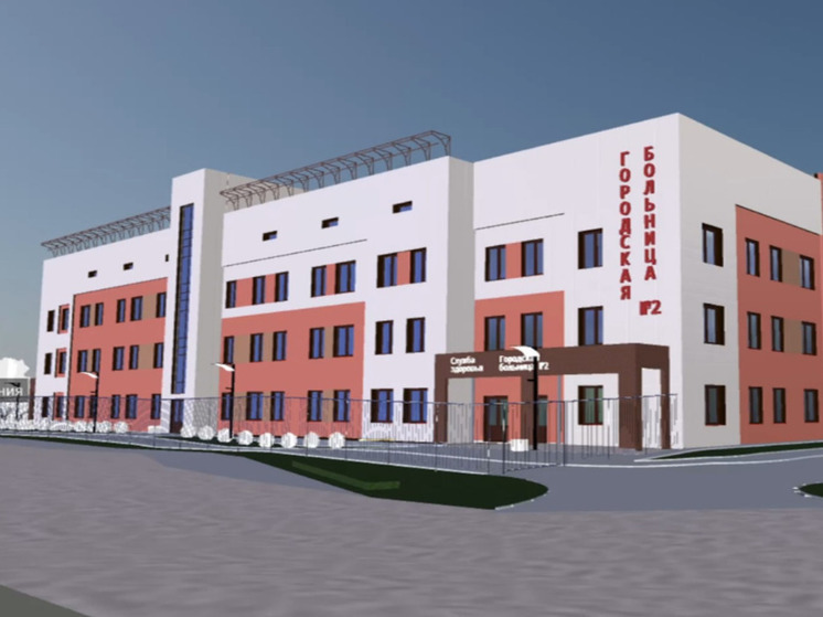В Омске разработали проект поликлиники в поселке «Восточный» в виде 3D-модели