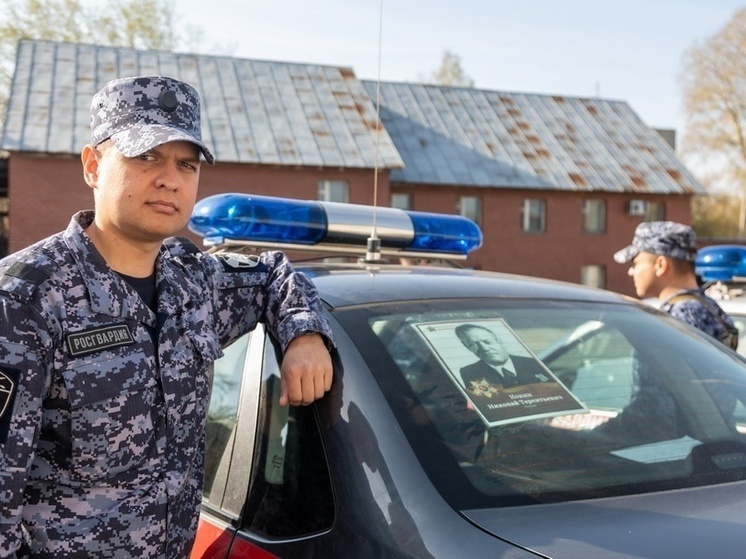 За минувшую неделю в Новгородской области Росгвардия выезжала по тревоге 269 раз